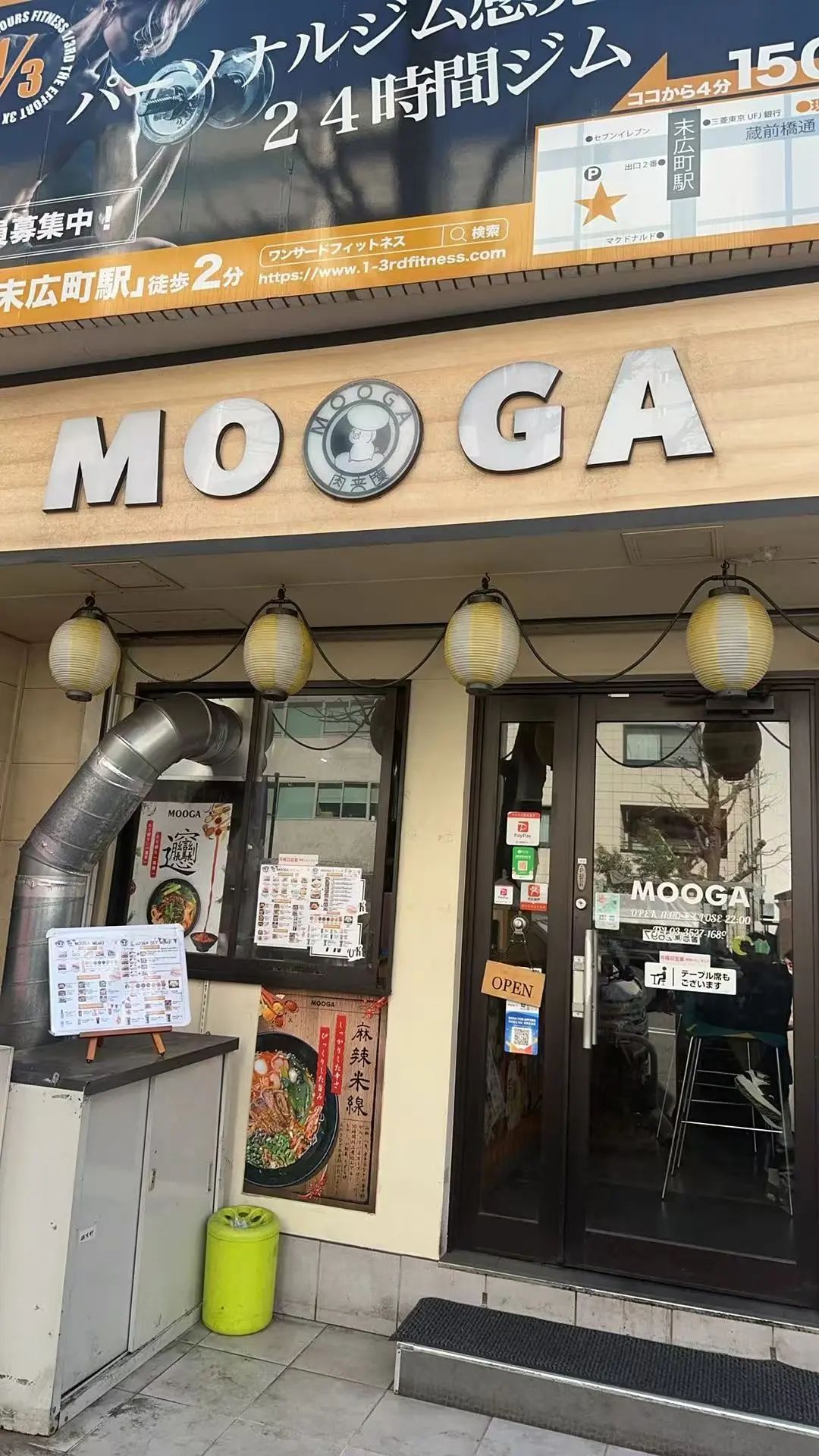 ͨ