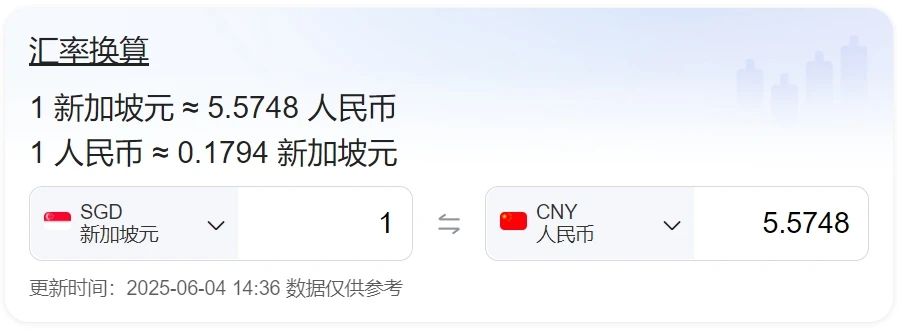 辽宁政通