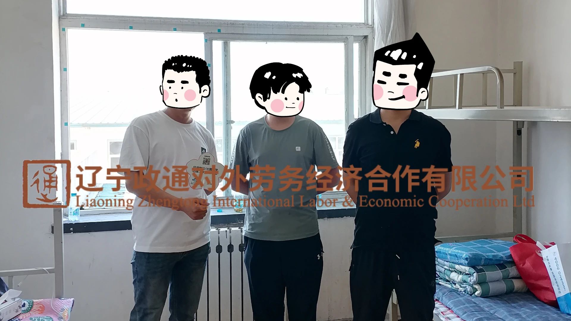 ͨ