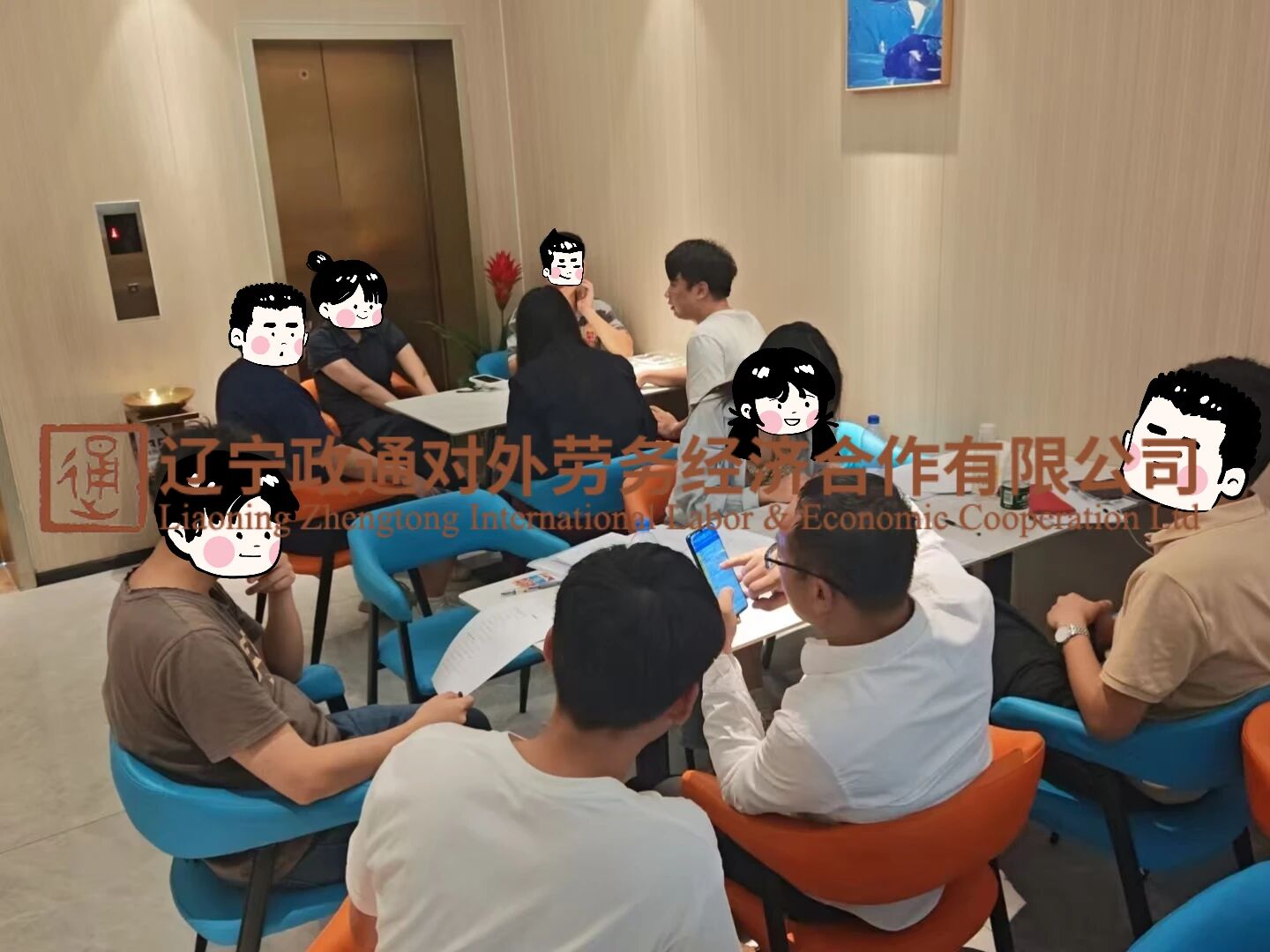ͨ